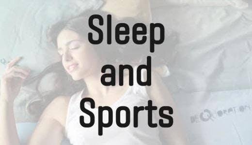 【睡眠と運動】睡眠不足が原因でパフォーマンスが落ちる可能性