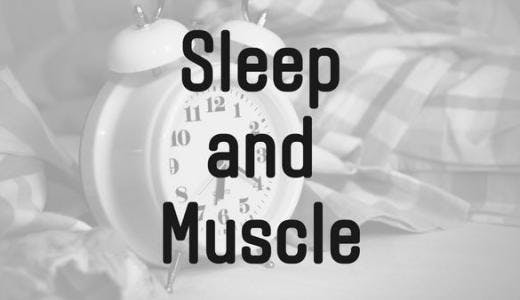 睡眠不足は筋肥大に悪い？睡眠と筋肉回復に関する研究
