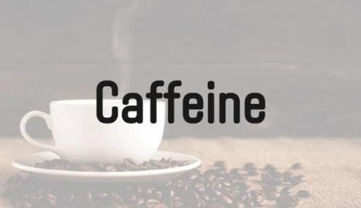 筋トレとカフェインの効果 | 筋力・レップ数・疲労に効く