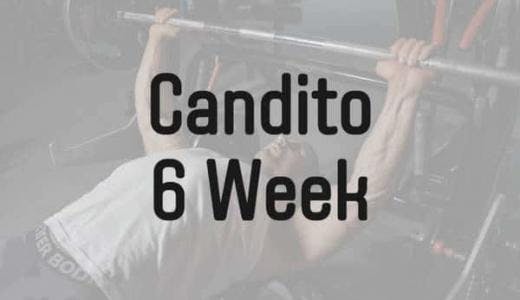 Candito 6週間ストレングスプログラムの内容と評価【海外で人気のプログラム】